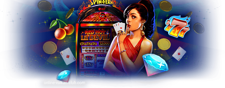 Online Casino Bonus ohne Einzahlung - sofort abstauben!